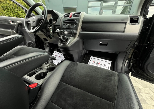 Honda CR-V cena 57900 przebieg: 77000, rok produkcji 2012 z Lubawa małe 742